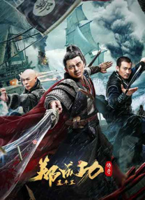 黄色大片国产